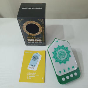 Altavoz Portátil para el <span class=keywords><strong>Corán</strong></span>, Reproductor Digital <span class=keywords><strong>del</strong></span> <span class=keywords><strong>Corán</strong></span> Musulmán con Botón, Dispositivo Recitador <span class=keywords><strong>del</strong></span> <span class=keywords><strong>Corán</strong></span> Islámico para Ramadán, Eid, Oración <span class=keywords><strong>en</strong></span> Casa, Mezquita - Product Image 3