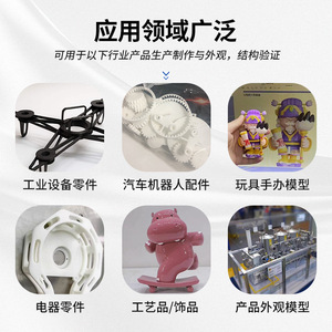 Modelo Impreso en 3D de Huawei, Archivo STL STP STEP OBJ XTP, Tecnología FDM SLA SLS DLP, Prototipos Personalizables, Ventas en Europa - Product Image 3