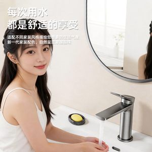 Basin Faucet Single Handle Ceramic Valve Core Thermostatic Faucets Deck Mounted Single Hole - Product Image 2