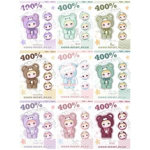Nommi 400% Good Night Bear Plush Blind Box, Peluche <span class=keywords><strong>mystère</strong></span> mignonne, Cadeau d'anniversaire pour filles, Figurine <span class=keywords><strong>de</strong></span> collection - Product Image 5