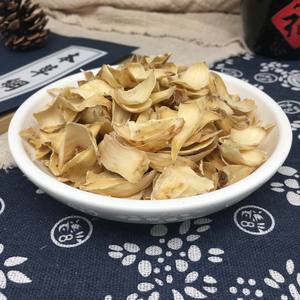 Vente en gros <span class=keywords><strong>bulbe</strong></span> de lys séché naturel de haute qualité chinois bai he Long ya <span class=keywords><strong>Lilium</strong></span> racine pour la nourriture - Product Image 6
