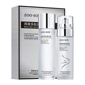 ZOO-SON Tonique au Polypeptide de Nid d'Oiseau et Kératine, Sérum Hydratant Rafraîchissant, Lotion Liquide Soyeuse – Kit de Soins Coréens pour la Peau - Product Image 5