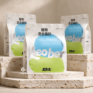 Bolsas de Empaque para Alimentos Liofilizados para Mascotas con Logotipo Personalizado, 50g 100g 200g 500g 1kg, Bolsas Metalizadas con Sellado de Ocho Lados para Perros y Gatos, para Frutas - Product Image 5