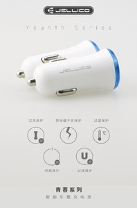 Double usb multi-port de départ dans <span class=keywords><strong>le</strong></span> chargeur de téléphone de voiture d'éclairage lors de la charge intelligente sortie 5 v 3.1a - Product Image 5