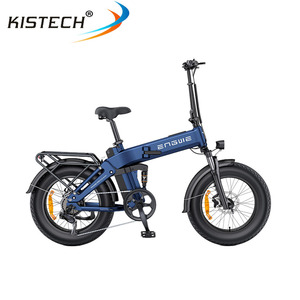 <span class=keywords><strong>Engwe</strong></span> <span class=keywords><strong>Engine</strong></span> Pro 3.0 Boost Vélo électrique pliable avec moteur 250W 48V 15AH Batterie Capteur de couple Contrôle d'application et fonction antivol Vélo - Product Image 5