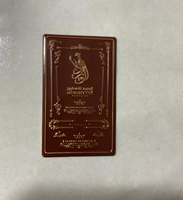 Autocollant métallique flexible incurvé personnalisé, or, aluminium 3D, sérigraphie, badge auto-adhésif, étiquette pour flacon de parfum, marque BBT