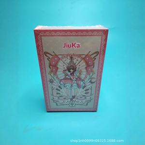 Tarjetas Coleccionables Personalizadas de Jiu Ka Cultural Creative Cardcaptor <span class=keywords><strong>Sakura</strong></span>, Segunda Edición, Exquisito Jardín de Tulipanes con Diosa de la Belleza - Product Image 5