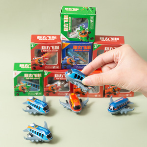 Mini avion jouet en métal à rétrofriction, modèle de dessin animé pour enfants, cadeau unisexe, origine Yiwu - Product Image 3