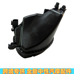 Intercooler BMW 17139846642 17139884859 17138610656 pour B48 G12 G31, pièce de rechange en plastique - Product Image 4