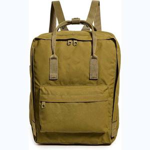 Mochila escolar ligera básica clásica de marca para viajes con bolsillos laterales para botellas - Product Image 1