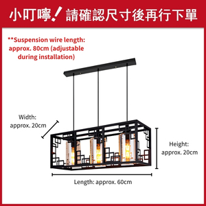 Lámpara Colgante Lineal de 3 Luces con Jaula Metálica de Estilo Chino Dynasty en Negro Mate para Isla de Cocina - Product Image 3