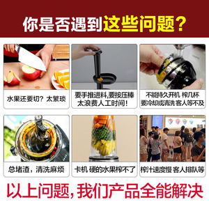 เครื่องคั้นน้ำผลไม้เชิงพาณิชย์ Michaelcoo ความจุ 1 ลิตร ทำจากสแตนเลส ช่องป้อนขนาด 60 มม. แบบอัตโนมัติเต็มรูปแบบ สำหรับร้านค้าและพ่อค้าแม่ค้า - Product Image 2