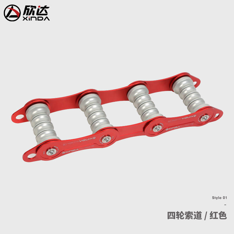 Corde de sécurité routière à quatre roues
