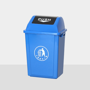 <span class=keywords><strong>Poubelle</strong></span> en plastique durable <span class=keywords><strong>de</strong></span> 12L avec couvercle pivotant <span class=keywords><strong>Poubelle</strong></span> facile à nettoyer pour cuisine ou <span class=keywords><strong>salle</strong></span> <span class=keywords><strong>de</strong></span> <span class=keywords><strong>bain</strong></span> Compact pour petits espaces - Product Image 4