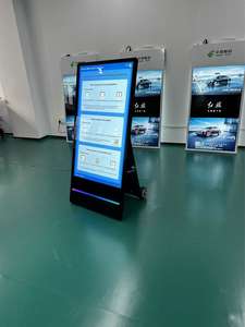 ملصق LCD رقمي خارجي محمول قابل للطي يعمل بالبطارية مقاوم للماء 55 بوصة - Product Image 5