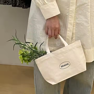 <b>Mini</b> Natural Color Hot Selling Canvas Custom logo 12oz <b>Tote</b> Shopping Fashionable Simple <b>Bag</b> - Product Image 1