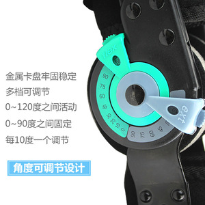 Orthèse de genou Essence SML en alliage d'aluminium, stabilisateur pour la rééducation des lésions ligamentaires - Product Image 4