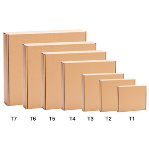 Boîte en carton pliable Xinmusi T1 T7 naturelle vierge à trois couches pour emballage général, livraison express et déménagement/stockage - Product Image 1