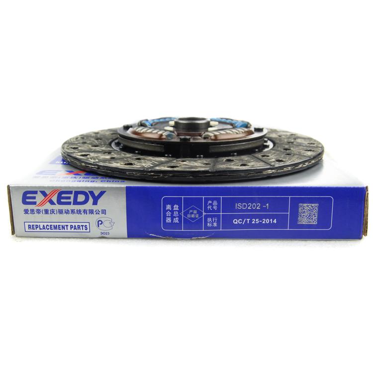ｃｄ4 ISUZU 8-98080661-0 EXEDY CLUTCH DISC for 4JB1-T Diesel Engines