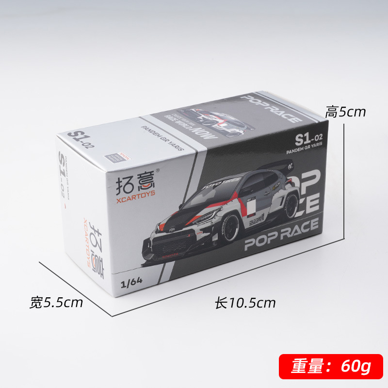 Xcartoys PopRace 1:64クラシックダイキャストモデルカー
