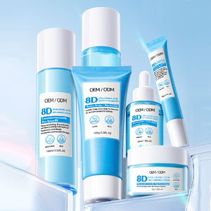 Soins de la peau naturels Marque privée coréenne Eau de riz biologique pure naturelle Ensemble de soins de la peau anti-rides anti-âge à l'acide hyaluronique - Product Image 1