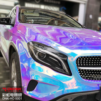 YJ-DEREK Cầu Vồng Chrome Xe Bọc Vinyl Holographic Bạc Chrome Phim