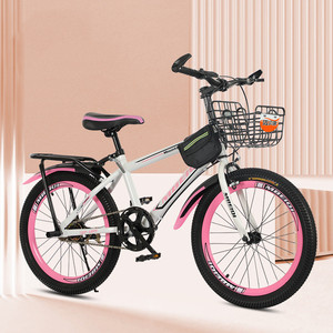 Vélos pour garçons et filles 18/20/22/<span class=keywords><strong>24</strong></span> <span class=keywords><strong>pouces</strong></span>, vélos de montagne pour adolescents, vélos de sport en plein air - Product Image 2