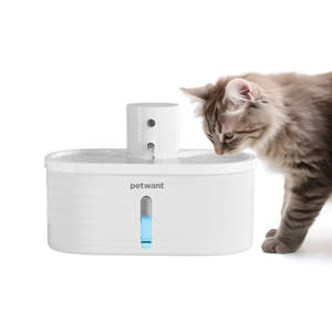 Distributeur d'eau automatique pour animaux Petwant 2,5 L avec capteur infrarouge pour chats et chiens - Product Image 1