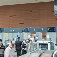 Cadre de montage rectangulaire en aluminium FIDS pour bande lumineuse LED, affichage des informations de vol à l'aéroport, boîte lumineuse encastrée murale haute