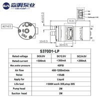 Pompe à eau à faible consommation Trade Assurance DC12V/24V OEM avec débitmètre haute précision anti-adhérent pour robot de nettoyage de vitres