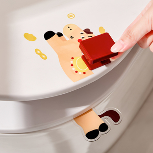 Autocollant amusant pour levier de siège de toilette, ouvre-couvercle de toilette mains libres, accessoire de salle de bain réutilisable pour la maison - Product Image 1