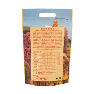 Sacchetto in Plastica Richiudibile di Alta Qualità con Pannello Trasparente per Confezionamento di Cereali, Adatto per Negozi di Alimenti Biologici - Product Image 3