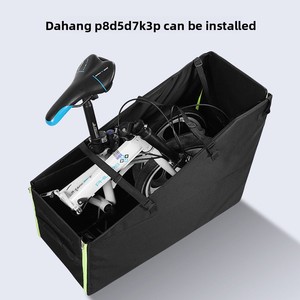 Grand sac de rangement pliable pour vélo P108 (modèle H288) pour l'organisateur de coffre Little Bu de <span class=keywords><strong>Decathlon</strong></span>, fabriqué en Chine - Product Image 2
