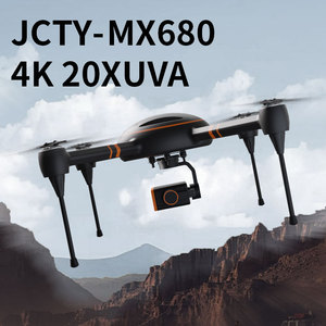 Skydroid mx680 bay không người lái độ nét cao 20 Zoom Pan nghiêng đa chức năng máy bay thông minh với siêu tầm xa - Product Image 6