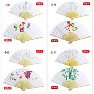 Abanicos de Papel Plegables de Bambú Pastel, Ecológicos, Decorativos, para Pared, Ideales para Fiestas de Verano, Bodas, Bailes, Pintados - Product Image 4