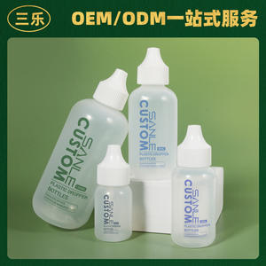 Sanle Custom <b>Plastic</b> Dropper Bottles 15 30 60 120Ml For Liquid Pigment Eyelash Glue Dispensing - Product Image 3
