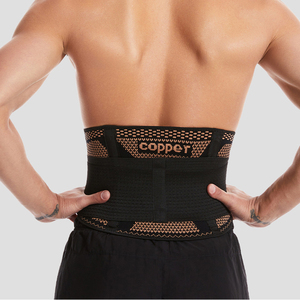 เข็มขัดกระชับสัดส่วนสำหรับผู้ชาย ปรับระดับได้ พร้อมแผ่นทองแดง ช่วยกระชับ<span class=keywords><strong>เอว</strong></span>และเสริมสร้างกล้ามเนื้อ - Product Image 1