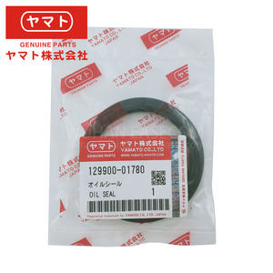 日本原始设备制造商零件4TNV98洋马油封129900-01780洋马油封4TNV94L密封套件 - Product Image 3