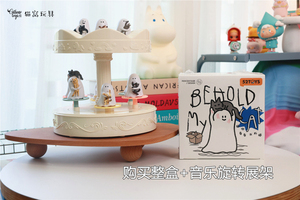 Auténtico Set Completo <span class=keywords><strong>de</strong></span> 9 Figuras Sorpresa 52TOYS Ghody Serie Behold My Cat, Lindas Figuras <span class=keywords><strong>de</strong></span> Gatos Fantasma Curativos, Adorno <span class=keywords><strong>de</strong></span> Escritorio, Regalo - Product Image 6
