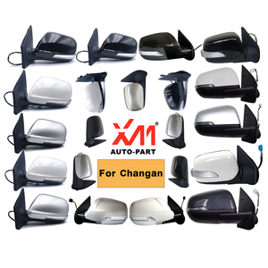 Cụm gương chiếu hậu gập điện tích hợp đèn xi nhan, đèn báo lùi cho xe Changan - Product Image 1