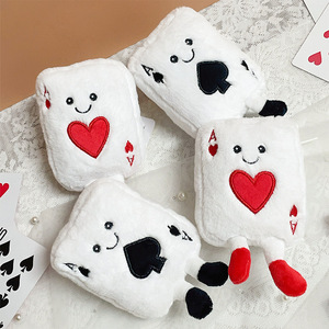 Mini Cute Stuffed Toy Kawaii Cartoon Poker Soft Fluffy Plush Keychain Bag Charm Pendant Key Chain Accessories for Claw Machine