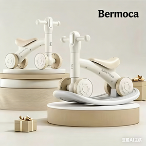 Tricycle pour enfants de 1 <span class=keywords><strong>à</strong></span> 3 ans, garçons et filles, en plastique, quatre roues, pour intérieur et extérieur, vélo pour tout-petits - Product Image 4