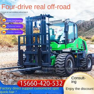 Camión Automático de Combustión Interna Multifuncional con Tracción en las Cuatro Ruedas SONCA para Uso en Almacenes con Garantía de Más de 5 Años - Product Image 3