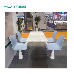 Silla de Bar Buffet de Acero Inoxidable y Cuero PU para Jardín, Restaurante, Hotel o Escuela, Estilo Moderno Comercial RUITAI - Product Image 1