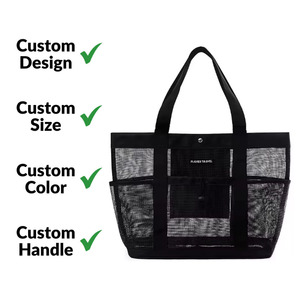 תיק קניות מעוצב עם לוגו בהתאמה אישית, עשוי PVC עבה, בעל מראה הולוגרפי ססגוני, עם ידית אופנתית. - Product Image 1