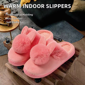 Chaussons d'hiver chauds pour la maison avec une boule unique, longues oreilles, semelle extérieure en PVC épaissie et fourrure respirante - Product Image 2
