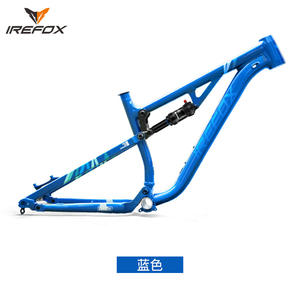 Cuadro de Bicicleta de Montaña Irefox 27.5 Pulgadas de Aleación de Aluminio con Suspensión Completa para Descenso DH-AM Ligero - Product Image 5