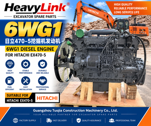 ชุดประกอบเครื่องยนต์ดีเซล 6WG1 สำหรับอะไหล่รถขุดฮิตาชิ EX470-5 ชุดจ่ายพลังอินเตอร์คูลเลอร์แบบอินไลน์เทอร์โบชาร์จ - Product Image 1