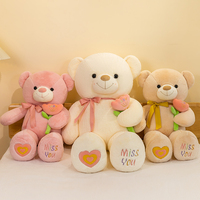 Tulipe ours en peluche jouet en peluche assis debout ours géant poupée oreiller fleur ours en peluche Animal en peluche jouet coussin cadeau de remise des diplômes