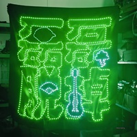 Panneau lumineux pliable en tissu gazeux à plumes, portable, personnalisable avec logo imprimé, idéal pour les concerts, Halloween et anniversaires